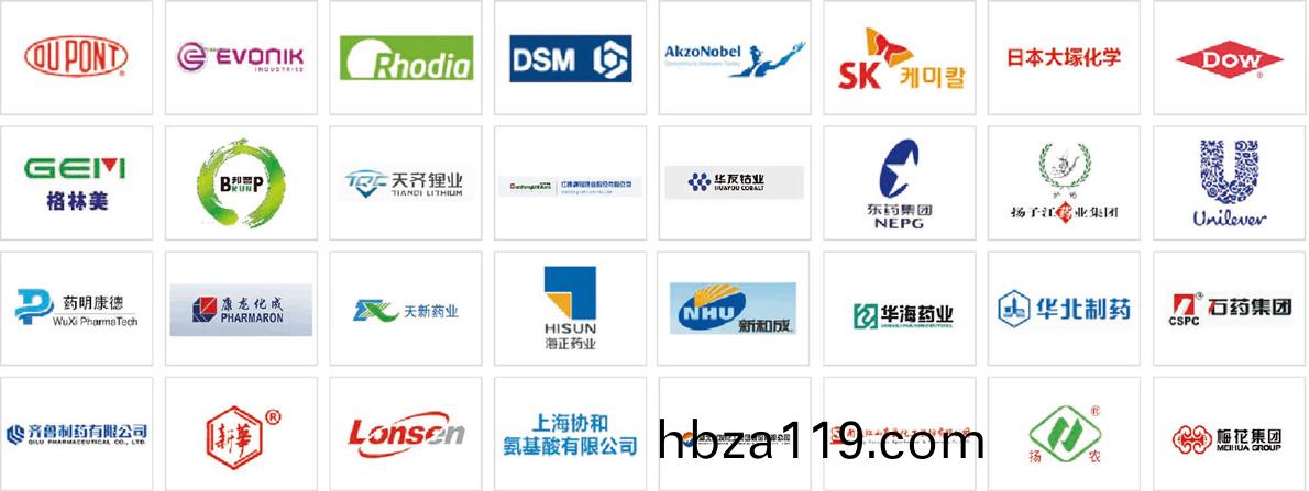 江蘇賽德力制藥機械制造有限公司