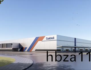 江蘇賽德力制藥機械制造有限公司