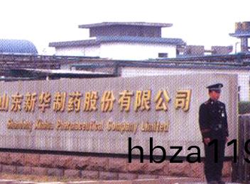 江蘇賽德力制藥機(jī)械制造有限公司