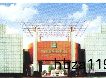 江蘇賽德力制藥機(jī)械制造有限公司