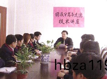 江蘇賽德力制藥機械制造有限公司