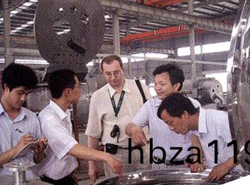 江蘇賽德力制藥機械制造有限公司