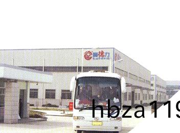 江蘇賽德力制藥機械制造有限公司