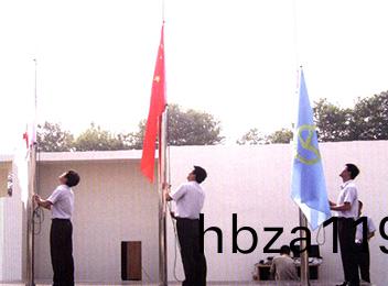 江蘇賽德力制藥機械制造有限公司