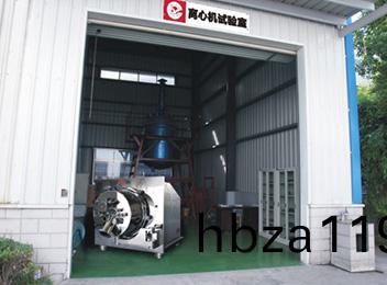 江蘇賽德力制藥機械制造有限公司