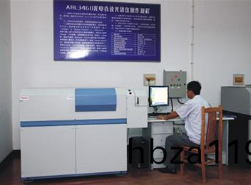 江蘇賽德力制藥機械制造有限公司