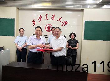 江蘇賽德力制藥機械制造有限公司