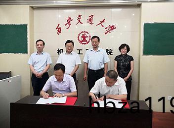 江蘇賽德力制藥機械制造有限公司