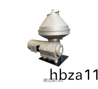 江蘇賽德力制藥機械制造有限公司